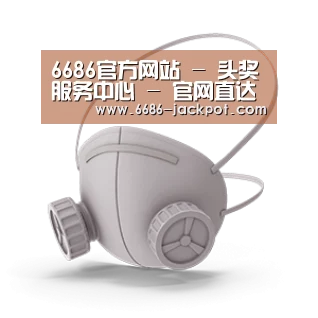 N95 口罩