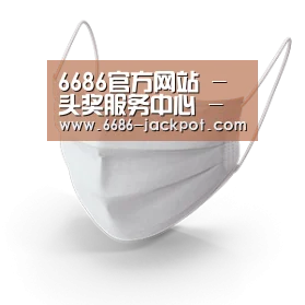 活性炭一次性口罩